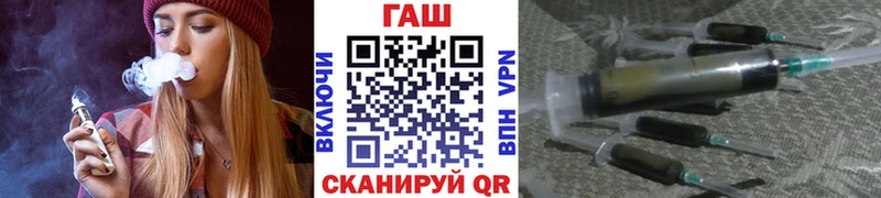 Наркошоп купить КОКАИН  Марихуана  Меф  АМФЕТАМИН  ГАШ  APVP  Мурино