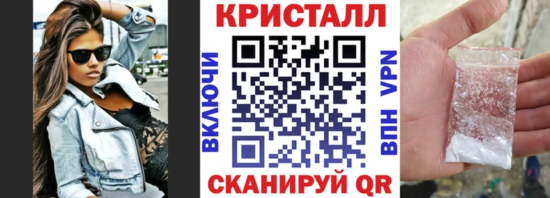 АМФ 97%  Купить  Мурино 