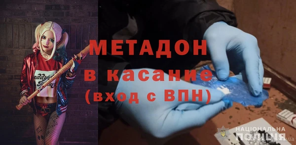 ГАЛЛЮЦИНОГЕННЫЕ ГРИБЫ Аркадак