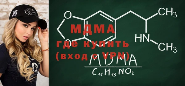 PSILOCYBIN Армянск