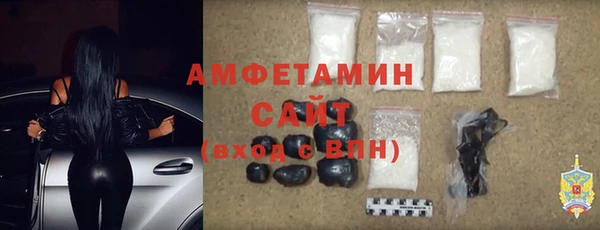 PSILOCYBIN Армянск