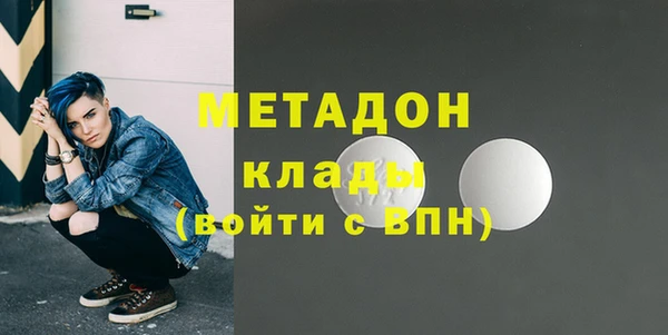 PSILOCYBIN Армянск