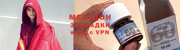 ГАЛЛЮЦИНОГЕННЫЕ ГРИБЫ Аркадак