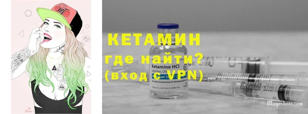 PSILOCYBIN Армянск