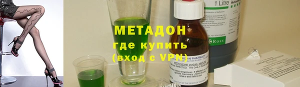 PSILOCYBIN Армянск
