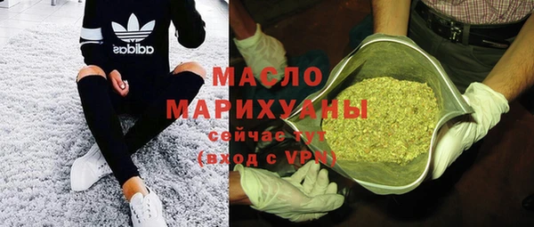 ГАЛЛЮЦИНОГЕННЫЕ ГРИБЫ Аркадак