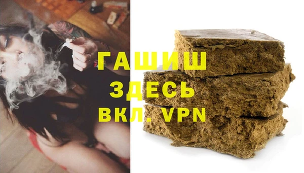 PSILOCYBIN Армянск