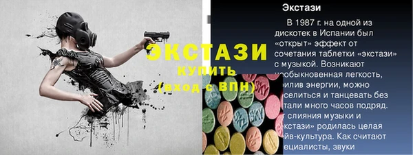 PSILOCYBIN Армянск
