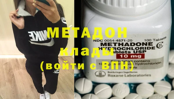 PSILOCYBIN Армянск
