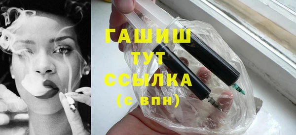 PSILOCYBIN Армянск