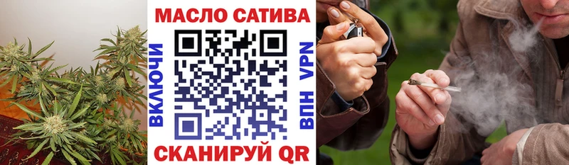 Дистиллят ТГК концентрат  Купить где  Мурино 