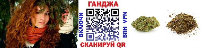 Бошки Шишки VHQ  Купить  Мурино 